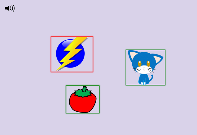 Image of multiple correct answers.
